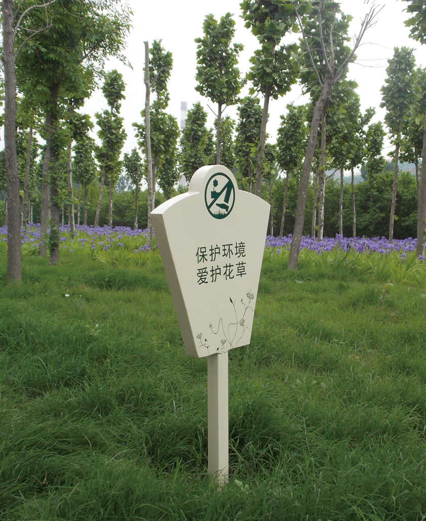 專(zhuān)為各種標(biāo)示牌而生