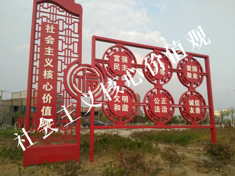 景區(qū)導(dǎo)視標(biāo)識系統(tǒng)設(shè)計的基本要求