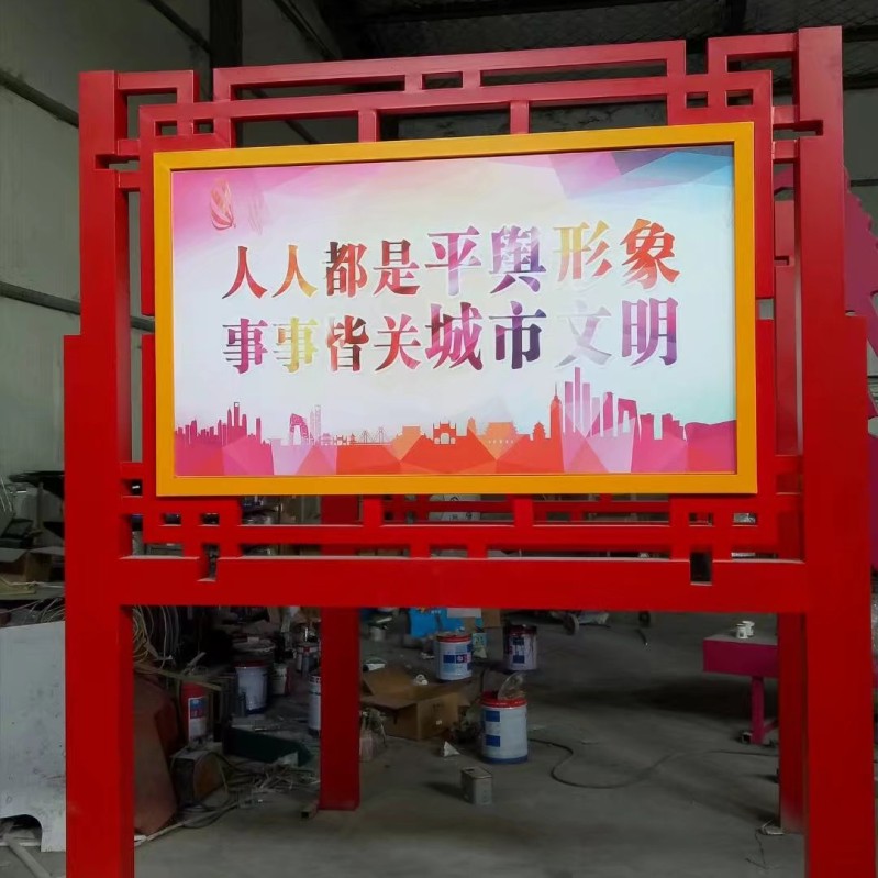 標(biāo)識(shí)導(dǎo)視系統(tǒng)常用的設(shè)計(jì)形式是什么？