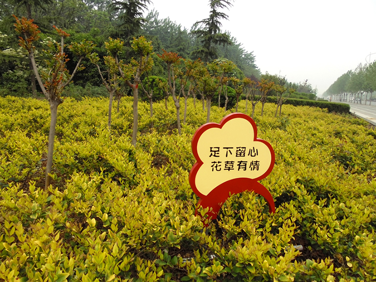 戶外標(biāo)識(shí)牌如何防銹？