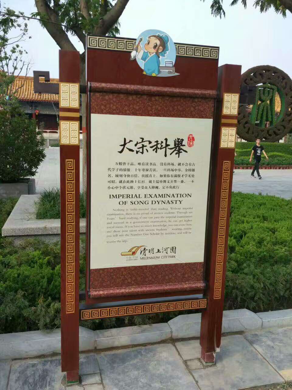 設(shè)計(jì)戶外標(biāo)識需要注意什么？