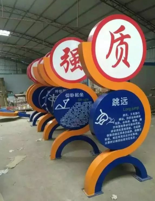 怎樣看待標(biāo)識牌的尺寸？