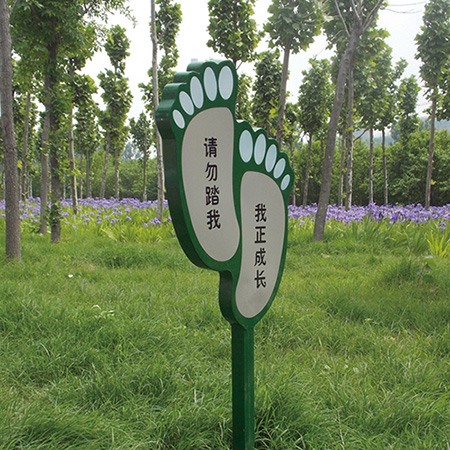 旅游景區(qū)標(biāo)識(shí)標(biāo)牌制作材料都有哪些？