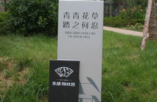 戶外標(biāo)識(shí)立牌的作用是什么？