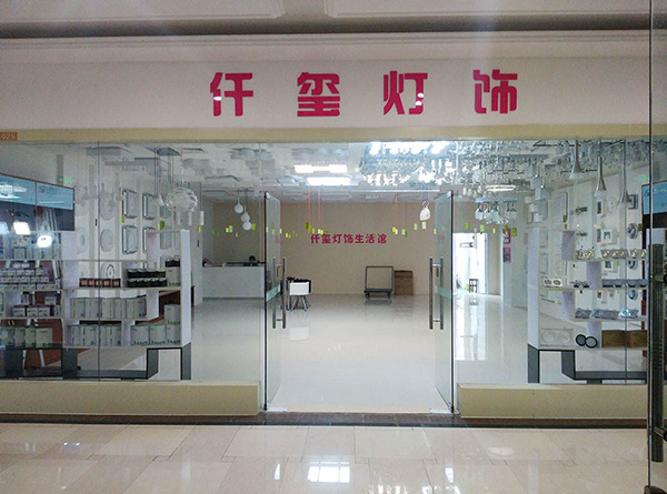 商店門頭制作常存在哪些問題？