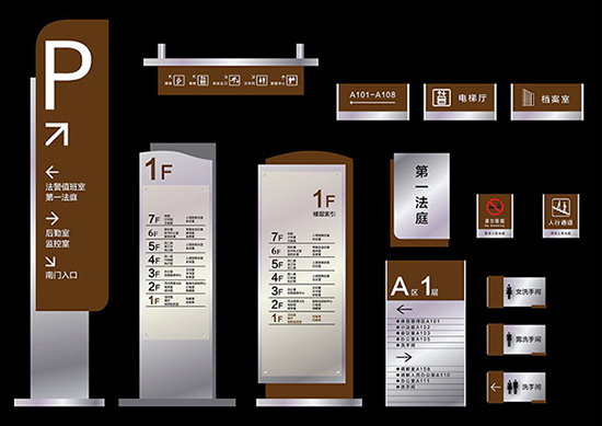 導(dǎo)視設(shè)計(jì)有什么作用？