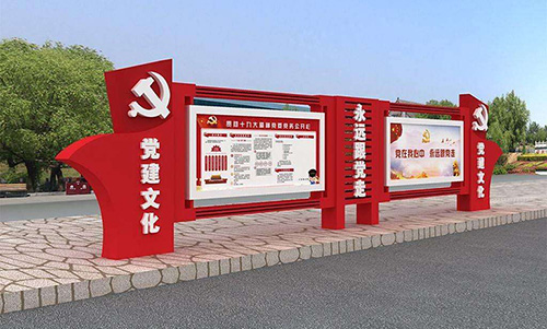 宣傳欄經(jīng)常會(huì)出現(xiàn)哪幾種問題？選購(gòu)時(shí)需多加注意
