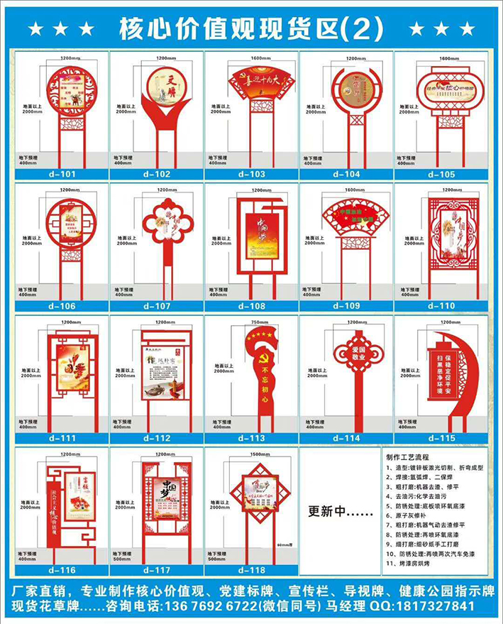 微信圖片_20200219114333.jpg