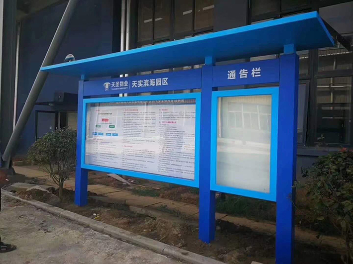 微信圖片_20200302133341.jpg