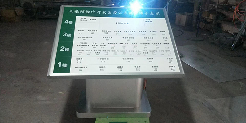 微信圖片_20200316134742.jpg