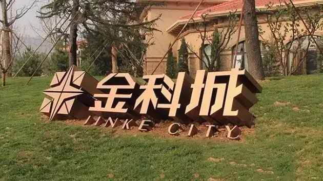 廣告標(biāo)識中常用的安裝方法
