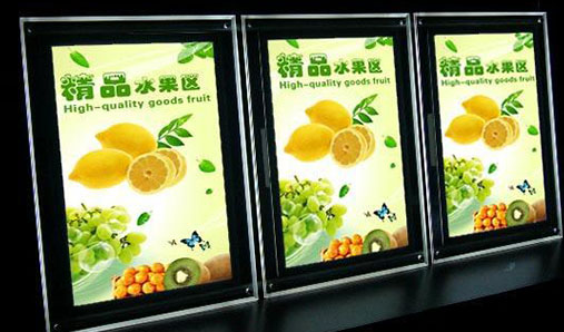led超薄廣告燈箱具有什么特性？