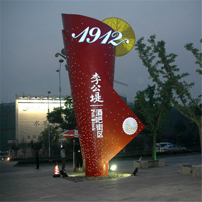 河南省景區(qū)標識標牌有什么作用？