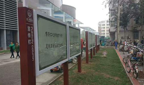 社區(qū)宣傳欄怎么做才能發(fā)揮宣傳作用？