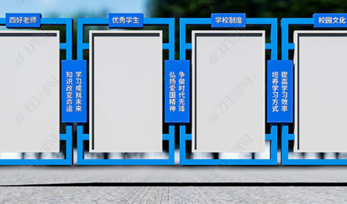 哪些原因會(huì)影響宣傳欄的價(jià)格？
