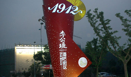 精神堡壘是什么？精神堡壘有什么作用？