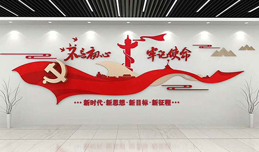 標(biāo)識標(biāo)牌的特點