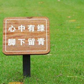 標(biāo)識牌設(shè)計會因為什么因素受到影響？