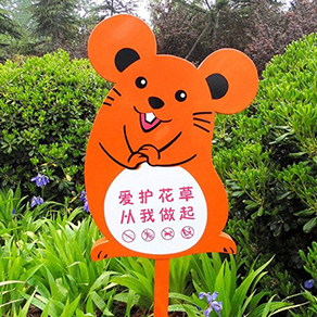 景區(qū)標(biāo)識設(shè)計(jì)應(yīng)該注意哪些問題？