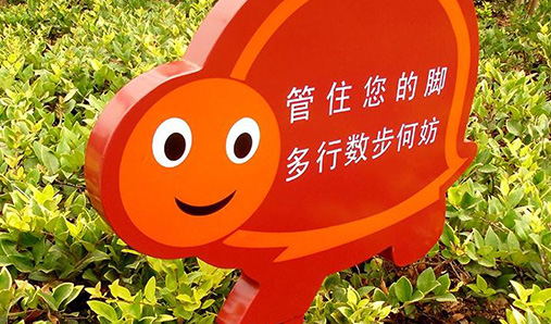 醫(yī)院科室牌安裝方式說明——標識牌生產廠家